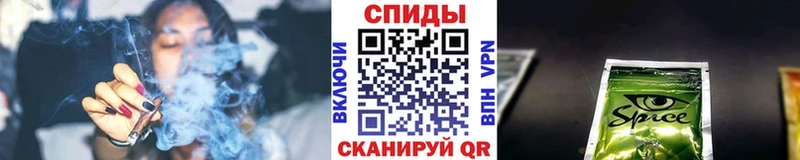 Купить где  Вихоревка  БУТИРАТ Butirat 