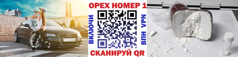 Купить где Вихоревка Кокаин Эквадор