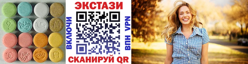 Экстази Punisher  Купить  Вихоревка 