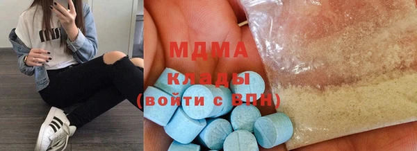 кокаин VHQ Коряжма