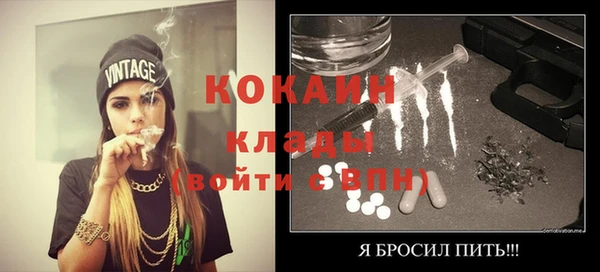прущая мука Корсаков