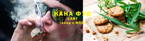 мет Костерёво