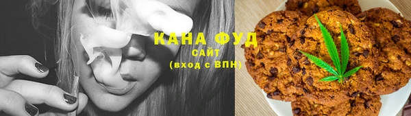 прущая мука Красноперекопск