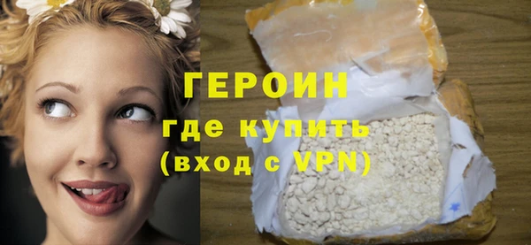 кокаин VHQ Коряжма