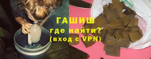кокаин VHQ Коряжма