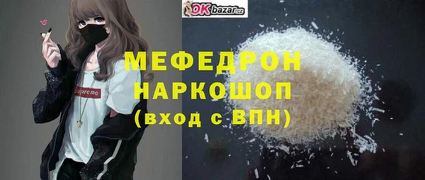 кокаин VHQ Коряжма