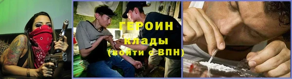 кокаин VHQ Коряжма