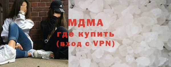 прущая мука Корсаков