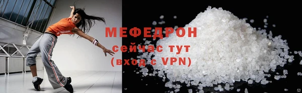 кокаин VHQ Коряжма