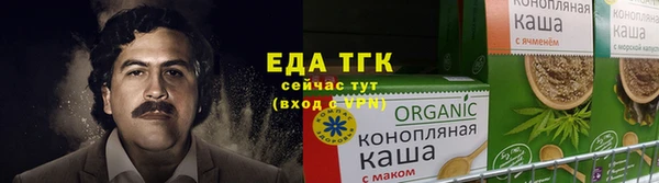 кокаин VHQ Коряжма