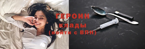 мет Костерёво
