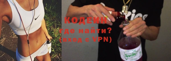 синтетический гашиш Краснотурьинск