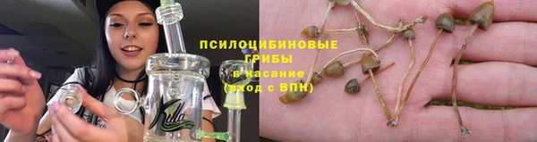 кокаин VHQ Коряжма