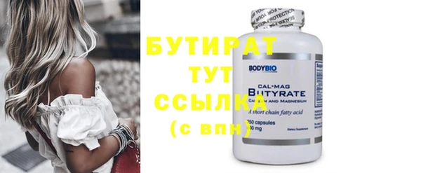 прущая мука Корсаков