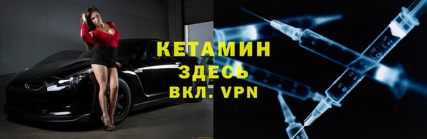 дурь Краснослободск