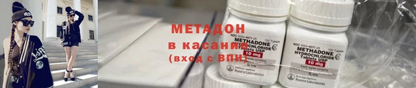 кокаин VHQ Коряжма