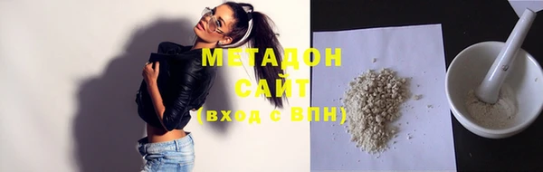 мет Костерёво