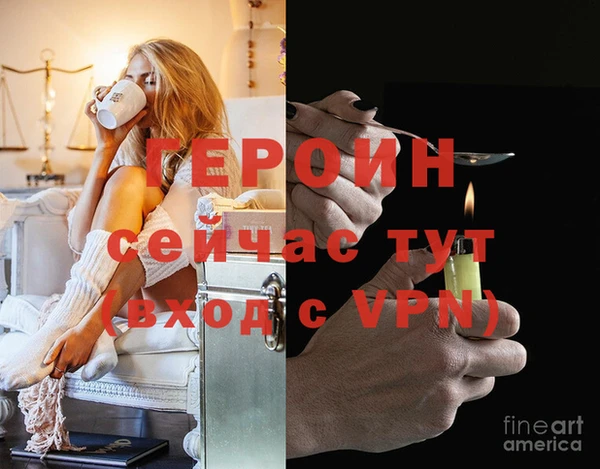 кокаин VHQ Коряжма