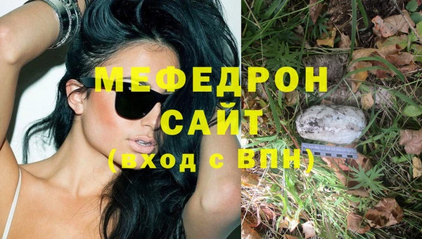 кокаин VHQ Коряжма