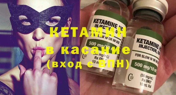 дурь Краснослободск