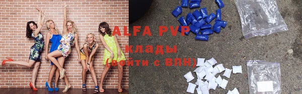 кокаин VHQ Коряжма