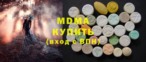 прущая мука Корсаков