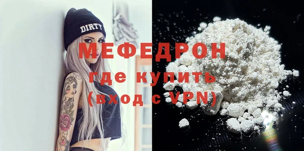кокаин VHQ Коряжма
