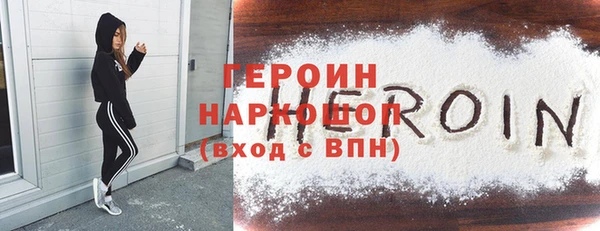 мет Костерёво