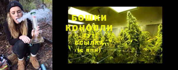 кокаин VHQ Коряжма