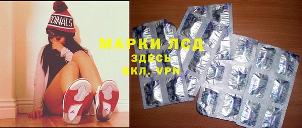 прущая мука Корсаков