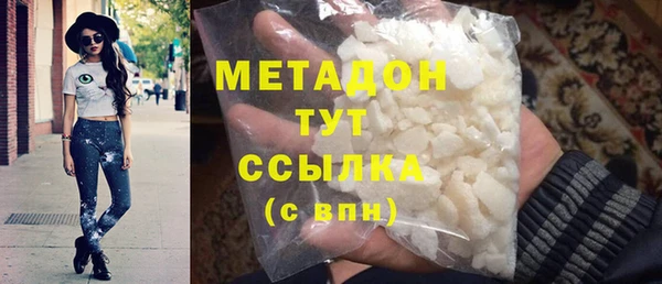кокаин VHQ Коряжма