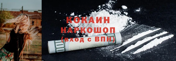 мет Костерёво