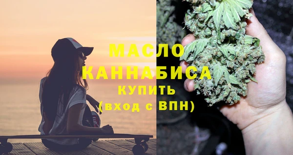 прущая мука Корсаков