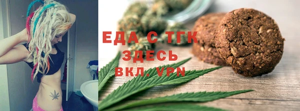 кокаин VHQ Коряжма